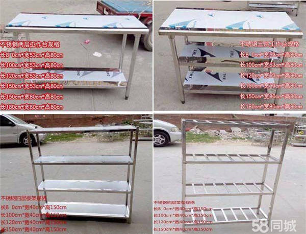 非标置物柜定制图纸要标注什么？制造业工位器具采购前的5项关键图纸确认要点