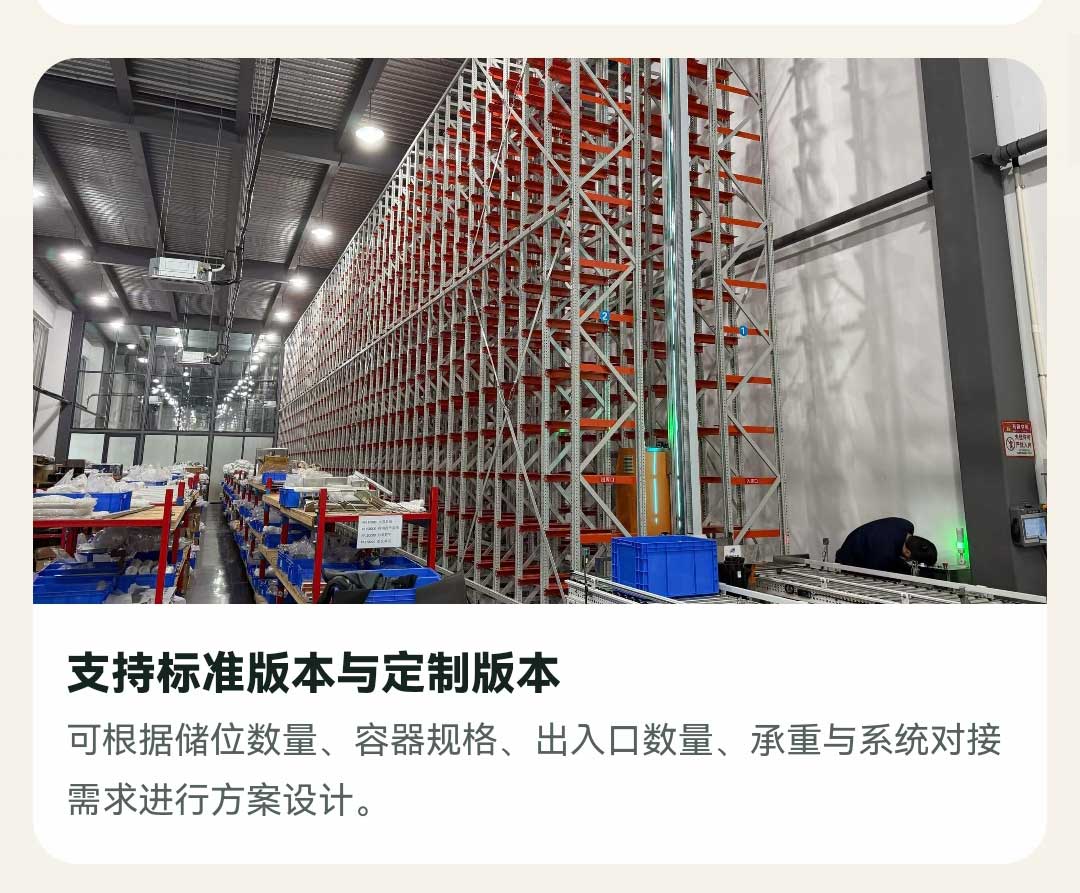 四抽一门带挂板工具车维护诊断：跨车间流转中的承重边界与配置纠偏
